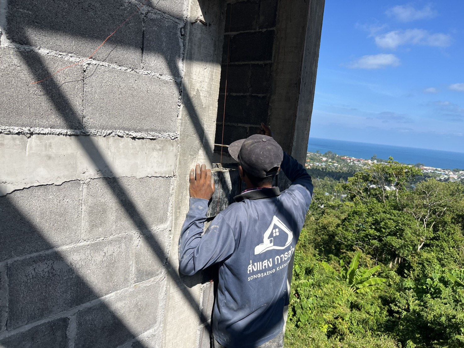 Site Photo 15